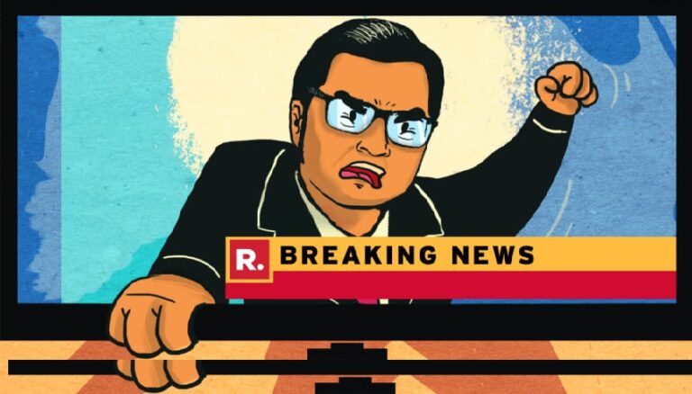 ಮೇಲ್ಮನವಿ,ಸುಪ್ರೀಂಕೋರ್ಟ್,ಬಾಂಬೆ ಹೈಕೋರ್ಟ್, ಅರ್ನಬ್ ಗೋಸ್ವಾಮಿ, ಆತ್ಮಹತ್ಯೆ, Bombay High Court,bail, Arnab Goswami