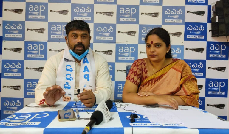 ಇಂದಿರಾ ಕ್ಯಾಂಟೀನ್ ಬಗ್ಗೆ ನಿರ್ಲಕ್ಷ್ಯತೆ; ಬಡವರ ಅನ್ನ ಕಸಿಯುತ್ತಿರುವ ಬಜೆಪಿ- ಆಮ್ ಆದ್ಮಿ ಅಕ್ರೋಶ