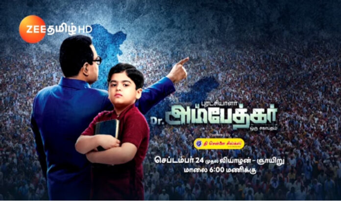 ತಮಿಳಿನಲ್ಲೂ ಕ್ರಾಂತಿ ಸೃಷ್ಟಿಸಿದ 'ಮಹಾನಾಯಕ'- ನಟ ಕಮಲ ಹಾಸನ್ ಪ್ರತಿಕ್ರಿಯೆ ಏನು?