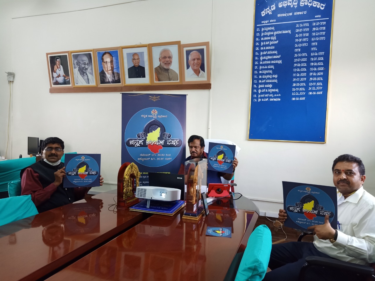 ಟಿ.ಎಸ್.ನಾಗಾಭರಣ