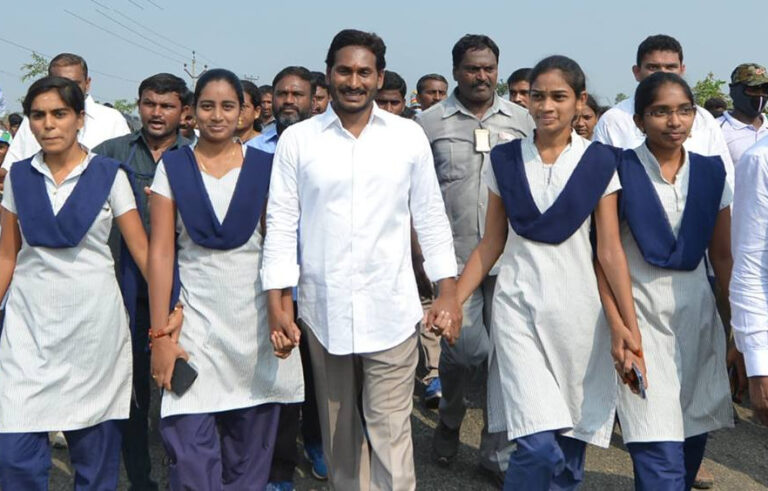 ಆಂಧ್ರ ಪ್ರದೇಶ: 262 ವಿದ್ಯಾರ್ಥಿಗಳಿಗೆ ಕೊರೊನಾ, ಆತಂಕ ಬೇಡ ಎಂದ ಇಲಾಖೆ!
