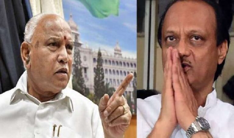 ಅಜಿತ್ ಪವಾರ್‌ ಬೆಂಕಿ ಹಚ್ಚುವ ಕೆಲಸ ಮಾಡಿದ್ದಾರೆ, ಇದು ಖಂಡನೀಯ- ಸಿಎಂ ಯಡಿಯೂರಪ್ಪ