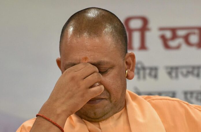 ಅಲಹಾಬಾದ್