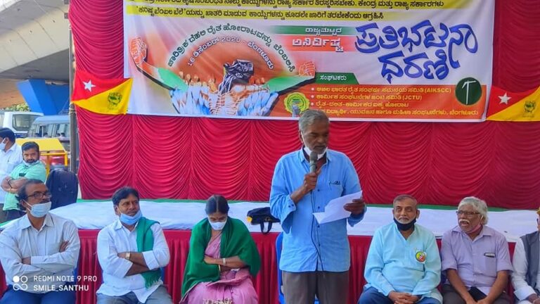 ವಿರೋಧದ ನಡುವೆಯೂ ಕೃಷಿ ಕಾಯ್ದೆಗಳ ಜಾರಿ ಕ್ರೌರ್ಯದ ಪರಮಾವಧಿ: ದೇವನೂರ ಮಹಾದೇವ