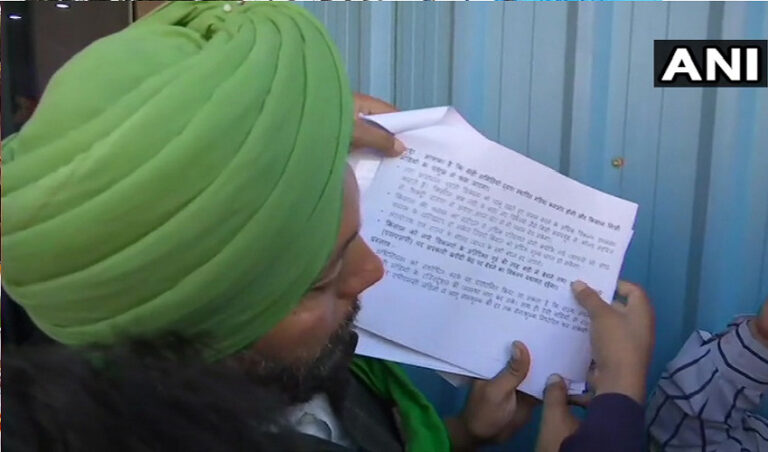 ಕೇಂದ್ರದ ಪ್ರಸ್ತಾಪ ತಿರಸ್ಕರಿಸಿದ ರೈತರು, ಪ್ರತಿಭಟನೆ ಮುಂದುವರೆಸಲು ನಿರ್ಧಾರ