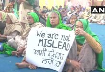 ರೈತ ಹೋರಾಟಕ್ಕೆ 6 ತಿಂಗಳು: ಮೇ 26 ರಂದು ಕಪ್ಪು ದಿನ ಆಚರಿಸಲು ನಿರ್ಧಾರ