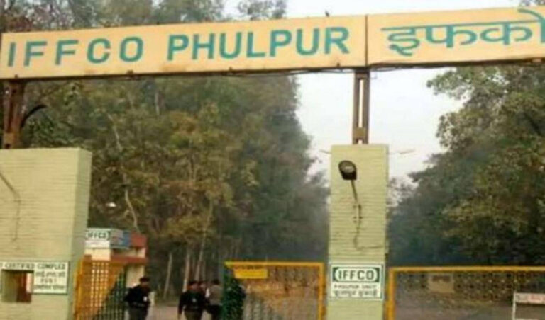 IFFCO ಸ್ಥಾವರದಲ್ಲಿ ಅನಿಲ ಸೋರಿಕೆ; ಇಬ್ಬರು ಸಾವು, 15 ಮಂದಿ ಅಸ್ವಸ್ಥ