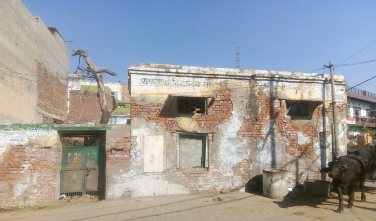 ದೆಹಲಿ V/s ಉತ್ತರ ಪ್ರದೇಶ: ಸರ್ಕಾರಿ ಶಾಲೆಗಳ ವಾಸ್ತವತೆ ಬಿಚ್ಚಿಡಲು ಆಪ್ ಅಭಿಯಾನ