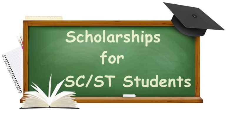 ಸ್ಕಾಲರ್‌ಶಿಪ್