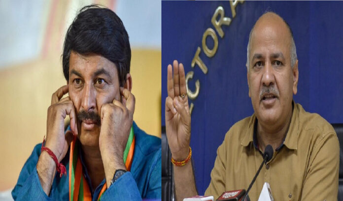 ಮಾನಹಾನಿ ಪ್ರಕರಣದಲ್ಲಿ ಬಿಜೆಪಿ ಸಂಸದರಿಗೆ ಸಮನ್ಸ್:‌ ರದ್ದತಿ ಮನವಿ ತಿರಸ್ಕರಿಸಿದ ದೆಹಲಿ ಹೈಕೋರ್ಟ್