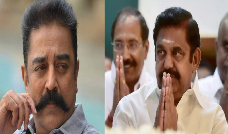 ಬಿಗ್‌ಬಾಸ್ ನೋಡಿದರೆ ಕುಟುಂಬಗಳೇ ಹಾಳಾಗುತ್ತವೆ ಎಂದ ತಮಿಳುನಾಡು ಸಿಎಂ: ತಿರುಗೇಟು ನೀಡಿದ ಕಮಲ್