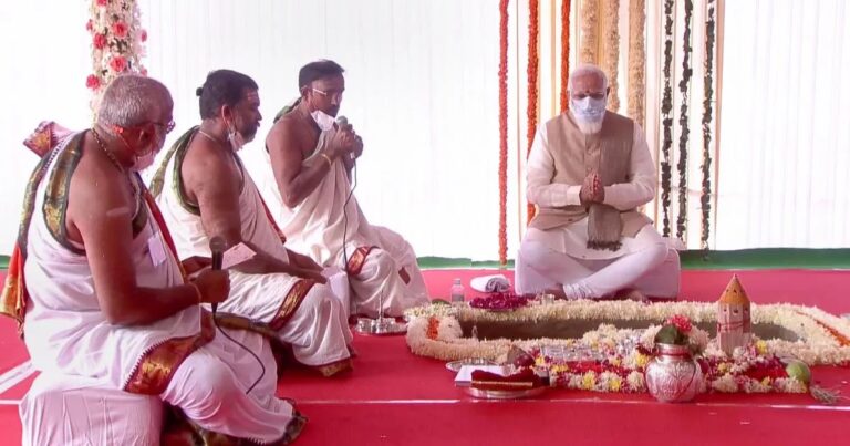 ಪಾರ್ಲಿಮೆಂಟ್