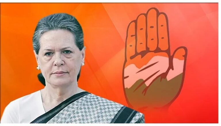 ಅಧ್ಯಕ್ಷೆ