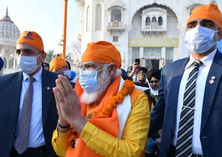 ಗುರುದ್ವಾರ