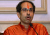 ಮಹಾರಾಷ್ಟ್ರ: EWS ಅಡಿಯಲ್ಲಿ ಮರಾಠ ಸಮುದಾಯಕ್ಕೆ ಮೀಸಲಾತಿ ಘೋಷಣೆ
