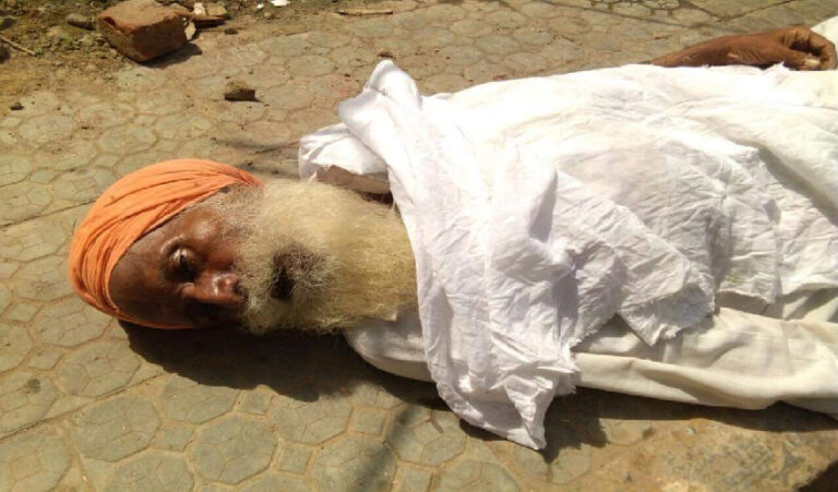 ಫ್ಯಾಕ್ಟ್‌ಚೆಕ್: ರೈತ ಹೋರಾಟದಲ್ಲಿ ಮತ್ತೊಬ್ಬ ರೈತ ಮರಣ ಹೊಂದಿದ್ದಾರೆಯೇ?