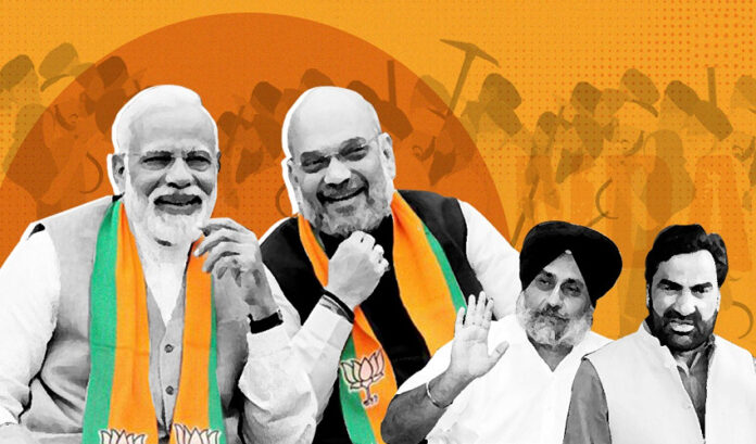 NDA ನ ಒಂದೊಂದೇ ಕೊಂಡಿ ಕಳಚಿಕೊಳ್ಳುತ್ತಿದೆ - BJP ಗೆ ಆಘಾತ ನೀಡಿದ ತಮಿಳುನಾಡು!