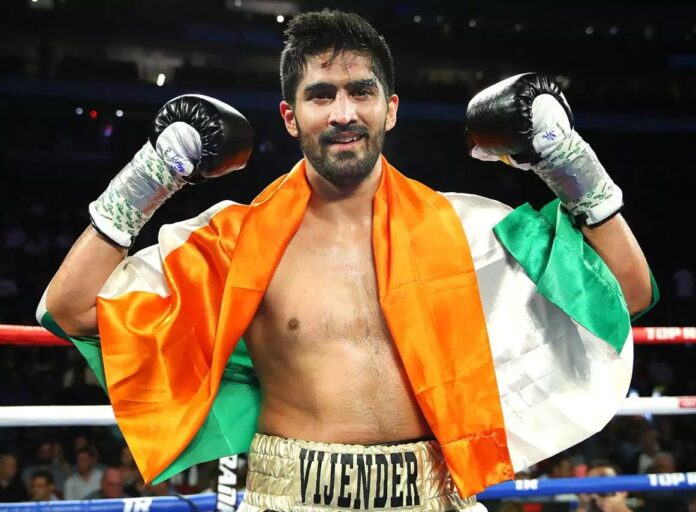 ವಿಜೇಂದರ್‌ ಸಿಂಗ್