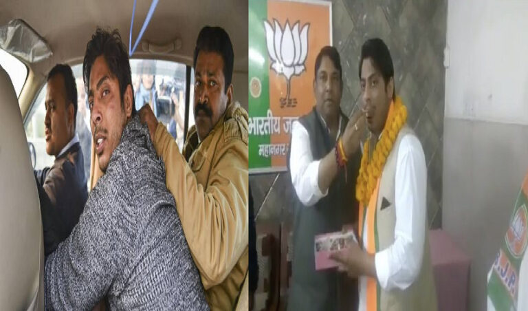 ಶಾಹೀನ್‌ ಬಾಗ್