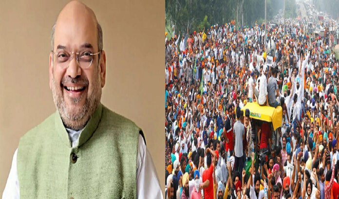 ರೈತ ಮುಖಂಡರಿಗೆ ಕರೆ ಮಾಡಿದ ಅಮಿತ್ ಶಾ: ಇಂದು ಸಂಜೆ ಮಾತುಕತೆಗೆ ಆಹ್ವಾನ