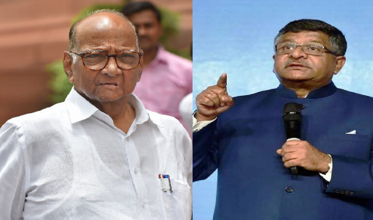 ಕೃಷಿ ಕಾನೂನುಗಳನ್ನು ಕಾಂಗ್ರೆಸ್ ಕೂಡಾ ತರಲು ಬಯಸಿತ್ತು - ಬಿಜೆಪಿ; ತಿರುಗೇಟು ನೀಡಿದ ಪವಾರ್