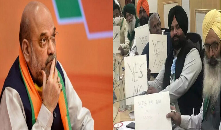 ರೈತವಿರೋಧಿ ಕಾನೂನುಗಳನ್ನು ಹಿಂಪಡೆಯುವಂತೆ ಪಟ್ಟು: ರೈತರೊಂದಿಗೆ ಅಮಿತ್ ಶಾ ಮಾತುಕತೆ ವಿಫಲ!