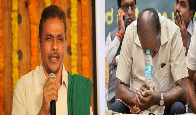 ಕುಮಾರಸ್ವಾಮಿ ಇರೋದೇ ಪುಟಗೋಸಿ ರಾಜಕಾರಣ ಮಾಡೋಕೆ - ಕೋಡಿಹಳ್ಳಿ ಚಂದ್ರಶೇಖರ್ ಕಿಡಿ