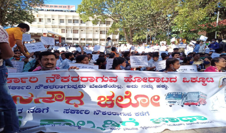 ಸರ್ಕಾರ ಸಾರಿಗೆ ನೌಕರರ ಸಮಸ್ಯೆ ಬಗೆಹರಿಸಬೇಕಾದುದ್ದು ಹೀಗೆ..: ಬಸ್ ಪ್ರಯಾಣಿಕರ ವೇದಿಕೆಯ ಸಲಹೆಗಳು
