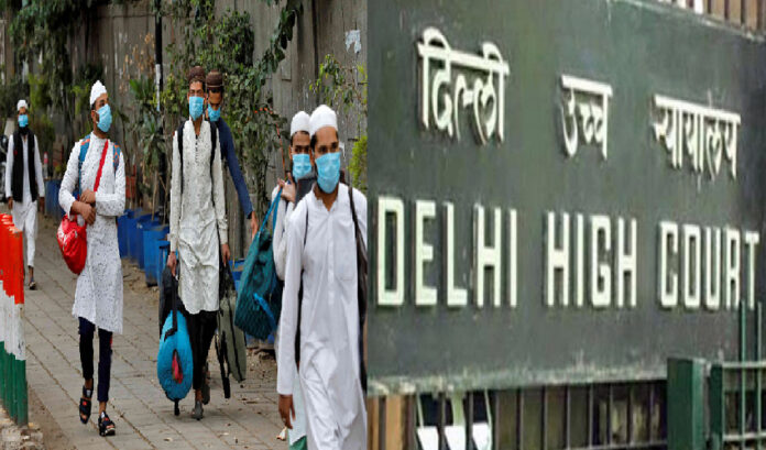 ತಬ್ಲೀಘಿ ಜಮಾತ್‌ನ ಎಲ್ಲಾ ವಿದೇಶಿಗರೂ ದೋಷಮುಕ್ತ ಎಂದ ಹೈಕೋರ್ಟ್: ಬಿಜೆಪಿಗೆ ಮುಖಭಂಗ