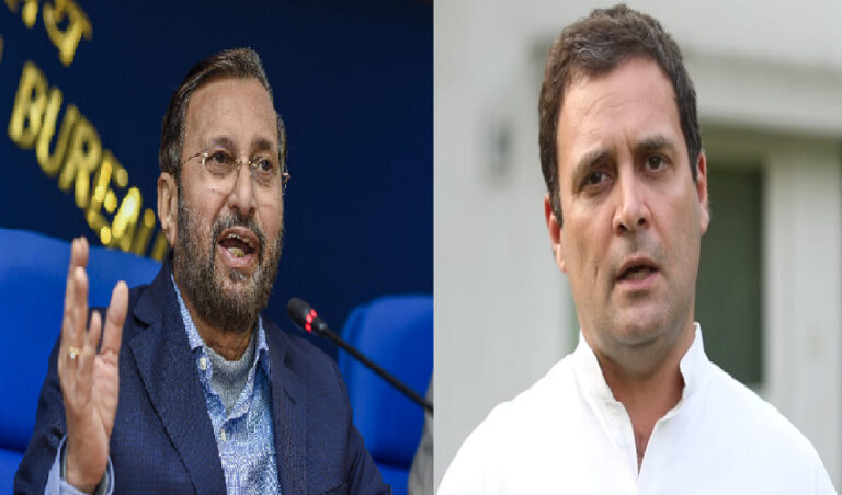 ರಕ್ಷಣಾ ಸ್ಥಾಯಿ ಸಮಿತಿಯ 14 ಸಭೆಗಳಲ್ಲಿ 2 ಕ್ಕೆ ಮಾತ್ರ ರಾಹುಲ್ ಭಾಗಿ: ಕೇಂದ್ರ ಸಚಿವ ಆರೋಪ