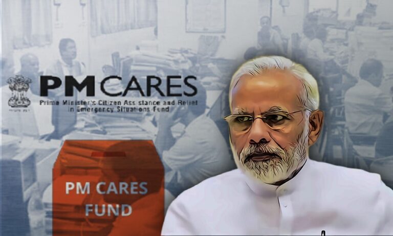 PM-CARES