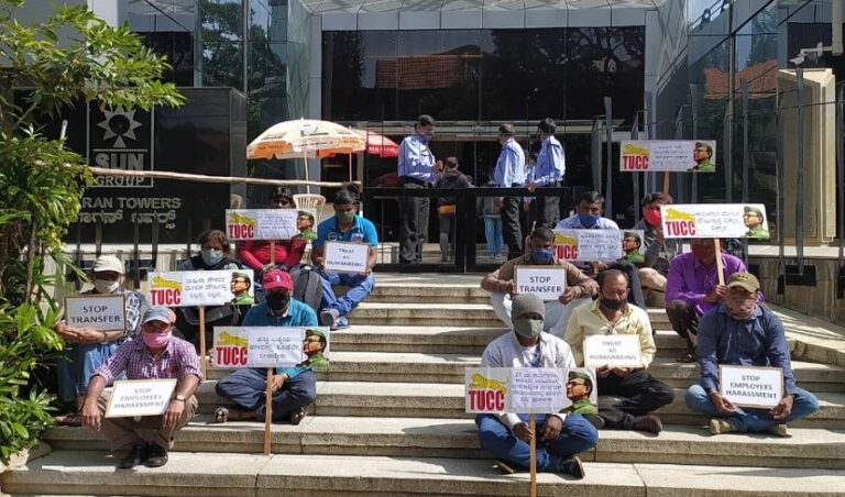 ವರ್ಗಾವಣೆ ಖಂಡಿಸಿ ಉದಯ ಟಿವಿ  ಸಿಬ್ಬಂದಿ ನಡೆಸುತ್ತಿರುವ ಪ್ರತಿಭಟನೆ 7ನೇ ದಿನಕ್ಕೆ