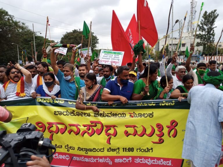 ಬಾರಿಕೋಲು ಚಳುವಳಿ