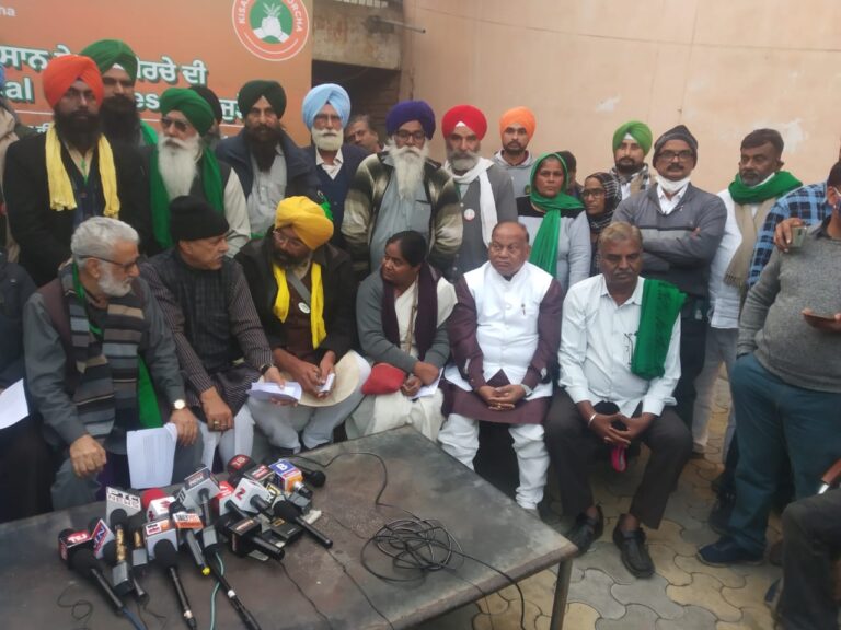 ಸಂಯುಕ್ತ ಕಿಸಾನ್ ಮೋರ್ಚಾದ ರಾಷ್ಟ್ರೀಯ ಸಭೆಯಲ್ಲಿ ಕರ್ನಾಟಕದ ಪ್ರತಿನಿಧಿಗಳು