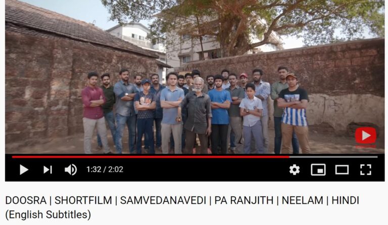 2 ನಿಮಿಷದ ಕಿರುಚಿತ್ರ ದೂಸ್ರಾ: CAA-NRC-NPR ವಿರುದ್ಧ ಸಂದೇಶ ಸಾರಿದ ಇರ್ಫಾನ್-ಪಾ.ರಂಜಿತ್ ಜೋಡಿ