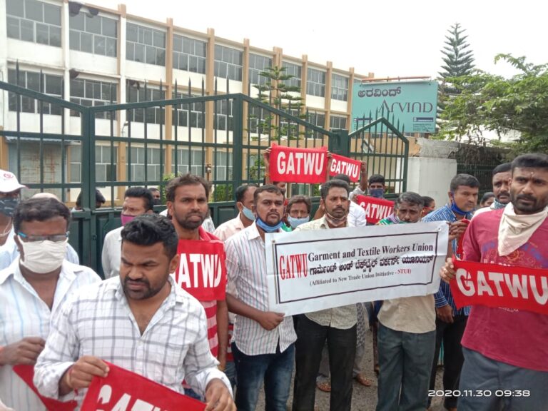 ರಾಮನಗರ ಅರವಿಂದ್ ಫ್ಯಾಶನ್ ಲಿಮಿಟೆಡ್ ಕಾರ್ಖಾನೆ ಲಾಕೌಟ್: ಬೀದಿಗೆ ಬಿದ್ದ ಕಾರ್ಮಿಕರು