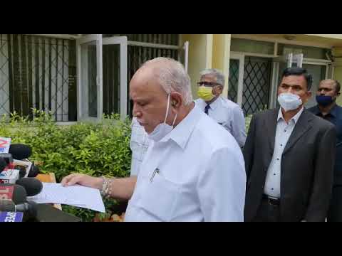 ಇಂದಿನಿಂದ ರಾಜ್ಯದಲ್ಲಿ ’ರಾತ್ರಿ ಕರ್ಫ್ಯೂ’ ಜಾರಿ: ಮುಖ್ಯಮಂತ್ರಿ ಯಡಿಯೂರಪ್ಪ