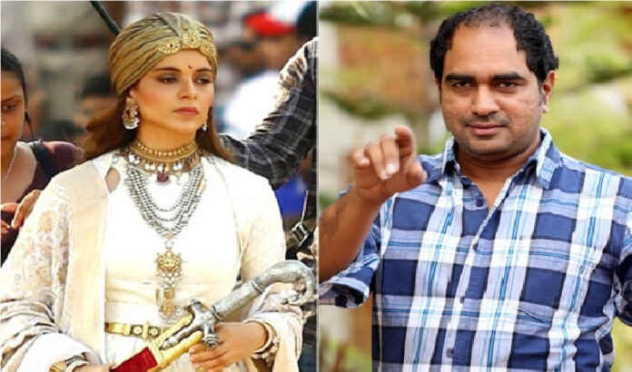 ಮಣಿಕರ್ಣಿಕಾ ವಿವಾದ: ಕಂಗನಾ ಕಾರಣಕ್ಕೆ ನಾನು ಜಗತ್ತಿಗೆ ಅಪರಿಚಿತನಾಗಿರಬಹುದು- ನಿರ್ದೇಶಕ