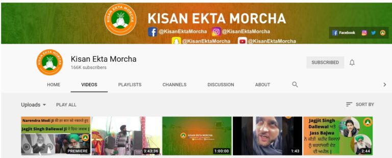 ಗೋದಿ ಮೀಡಿಯಾಗಳಿಗೆ ಸೆಡ್ಡು: ಸ್ವಂತ ಚಾನೆಲ್ ಆರಂಭಿಸಿದ ದೆಹಲಿಯ ಹೋರಾಟನಿರತ ರೈತರು!