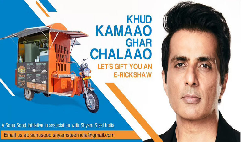 ನಿರುದ್ಯೋಗಿಗಳ ಬೆನ್ನಿಗೆ ನಿಂತ ನಟ ಸೋನು ಸೂದ್: ಇ-ಆಟೋ ಹಂಚಲು ನಿರ್ಧಾರ