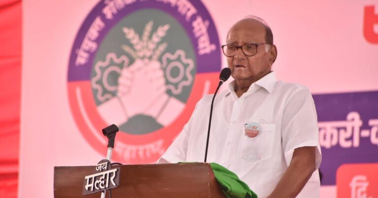 ಕಂಗನಾ ಭೇಟಿಗೆ ರಾಜ್ಯಪಾಲರಿಗೆ ಸಮಯವಿದೆ, ರೈತರ ಭೇಟಿಗಿಲ್ಲ: ಶರದ್ ಪವಾರ್ ಟೀಕೆ