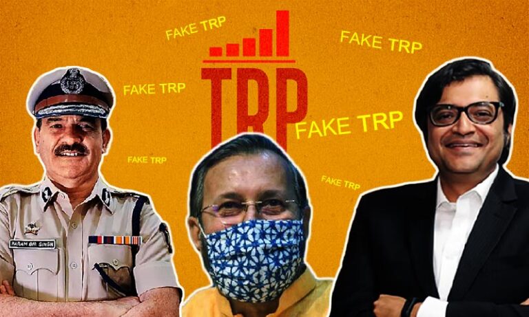 PMO ಕಚೇರಿಯಿಂದಲೇ ಸಹಾಯ ಕೇಳಿದ್ದ ಅರ್ನಾಬ್?: BARC ಸಿಇಒ ಜೊತೆಗಿನ ವಾಟ್ಸಾಪ್ ಚಾಟ್‌ಗಳು ಲೀಕ್!