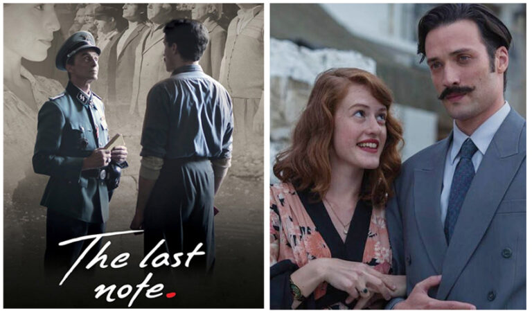 ತೀವ್ರ ಬಿಕ್ಕಟ್ಟಿನ ಪರಿಸ್ಥಿತಿಯಲ್ಲೂ ಬದುಕಿನ ಪ್ರೀತಿಯನ್ನು ಅನ್ವೇಷಿಸುವ ಪ್ಯಾಂಟೆಲಿಸ್ ವೊಲ್‌ಗ್ಯಾರಿಸ್