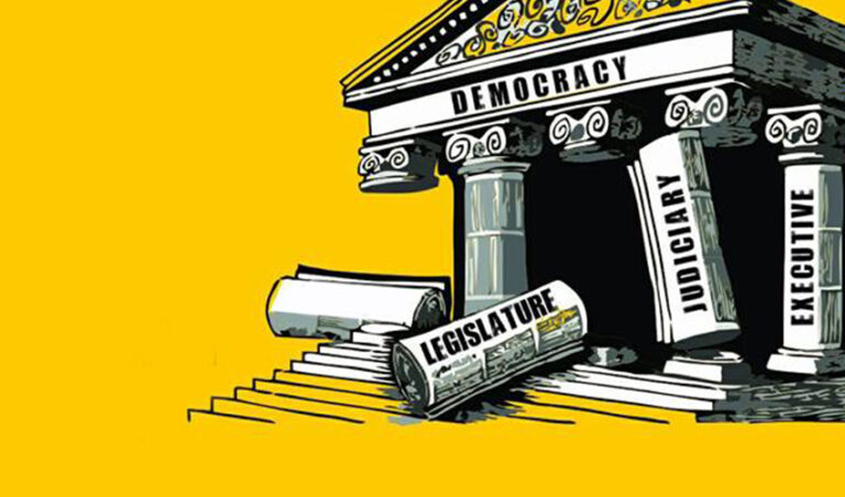 ಗಣರಾಜ್ಯೋತ್ಸವ ವಿಶೇಷ: ಸಂವಿಧಾನದ ಕಂಬಗಳು ಒಂದರ ಮೇಲೊಂದು ಎರಗದೆ ಪೂರಕವಾಗಿ ಕರ್ತವ್ಯ ನಿರ್ವಹಿಸಬೇಕು
