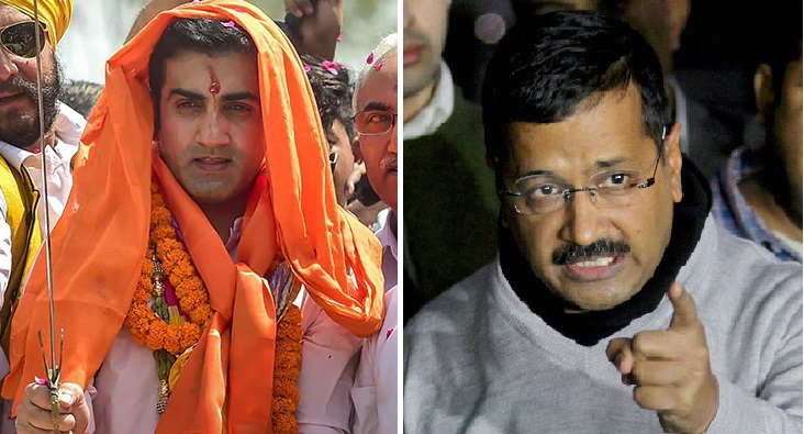 ಕೇಜ್ರಿವಾಲ್ , ಗಂಭೀರ್‌‌