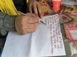 ನೀವು ಯಾರ ಪರ?: ಸುಪ್ರೀಂ ಕೋರ್ಟ್ ಮತ್ತು ಕೇಂದ್ರ ಸಚಿವರಿಗೆ ರಕ್ತದಲ್ಲಿ ಪತ್ರ ಬರೆದ ರೈತರು! ನೀವು ಯಾರ ಪರ?: ಸುಪ್ರೀಂ ಕೋರ್ಟ್ ಮತ್ತು ಕೇಂದ್ರ ಸಚಿವರಿಗೆ ರಕ್ತದಲ್ಲಿ ಪತ್ರ ಬರೆದ ರೈತರು!