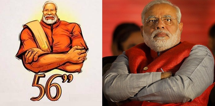 ಕಾಂಗ್ರೇಸ್