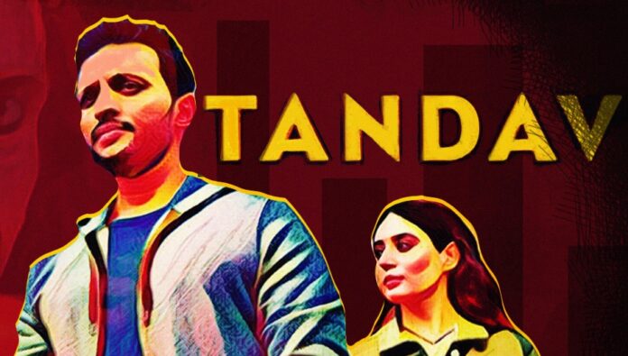 ತಾಂಡವ್,Tandav