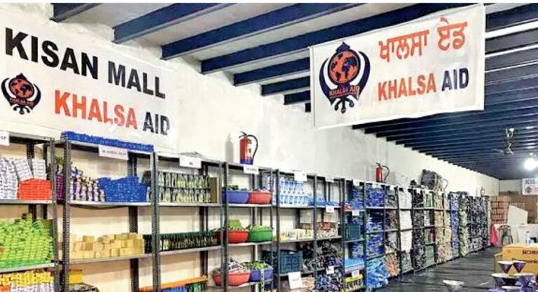 ಖಾಲ್ಸಾ ಏಡ್