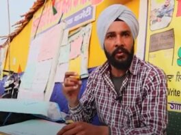 ಹಸಿದಾಗ ತಿನ್ನುವುದು ರೊಟ್ಟಿಯನ್ನೇ ವಿನಃ ಜಿಯೋ ಸಿಮ್ನಲ್ಲ: ಸಿಮರ್ ಬಲ್ ಸಿಂಗ್ ಸಿಮರ್